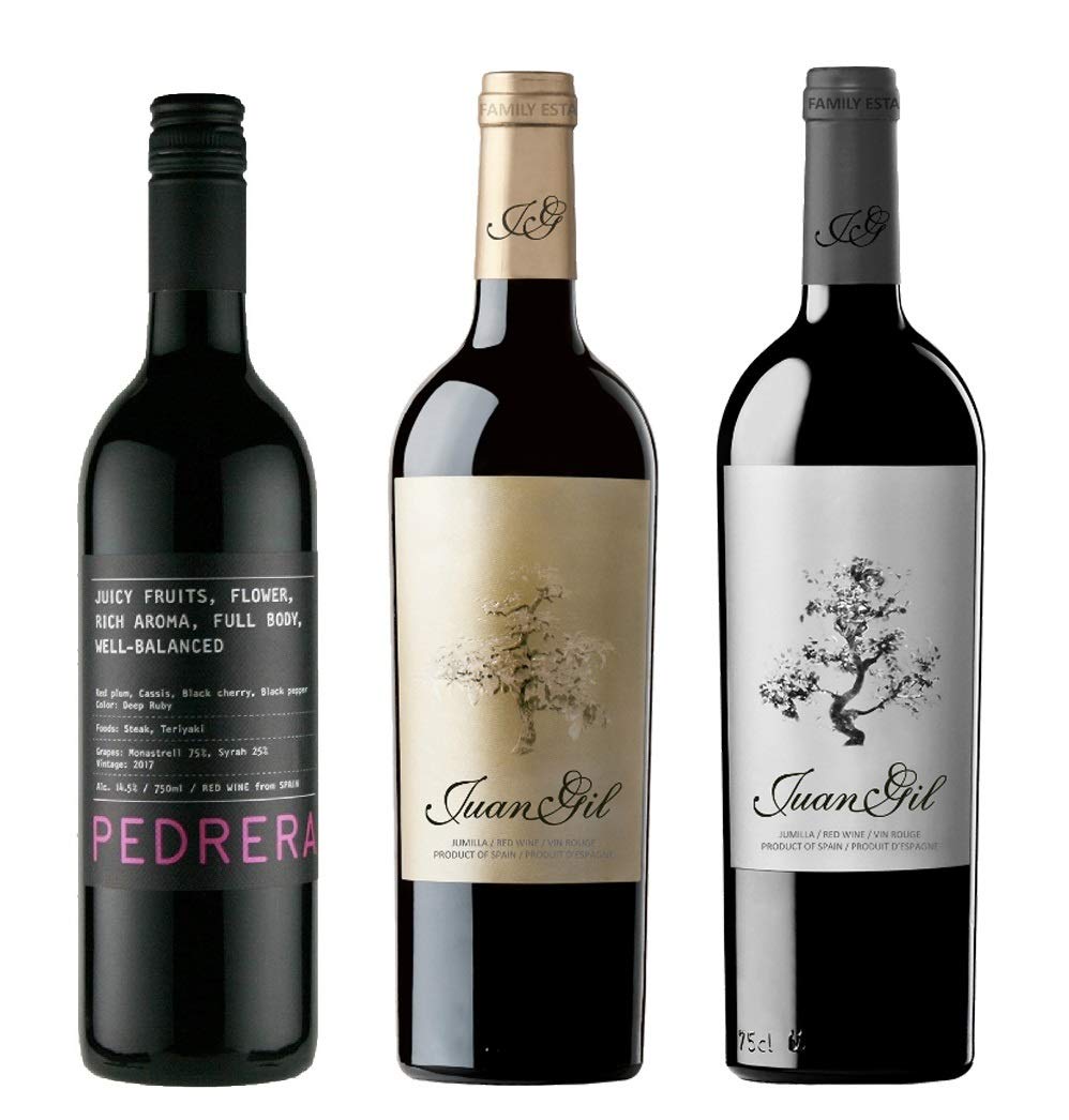 ワイン スペイン産 赤ワイン 3本 【公式通販】